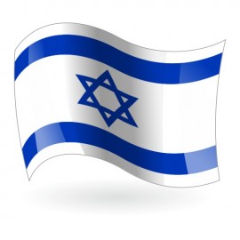 Bandera Flameo Israel Poliamida 90X150 - ISR